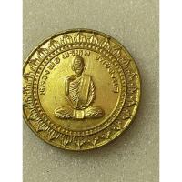 ราคา เหรียญมหาลาภ หลวงพ่อพรหมวัดช่องแคหลัง หลวงพ่อบัวเผื่อน วัดหลังเขา นครสวรรค์ ปี 2535no.184 (25916339026)