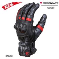 ราคา Modeka Valyant Glove (45050616543)