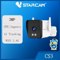 ราคา VStarcam CS3 3MP 1296P Outdoor IP Camera กล้องวงจรปิดไร้สาย กล้องนอกบ้าน 3.0ล้านพิกเซล (8227209189)