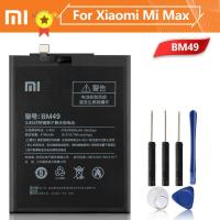 ราคา แบตเตอรี่ Xiaomi mi Max BM49 Battery for Xiaomi MAX 4760mAh (7727905181)