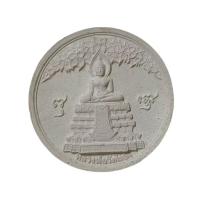 ราคา พระผงหลวงพ่อวัดไร่ขิง รุ่น มงคลจตุคาม วัดไร่ขิง อ.สามพราน จ.นครปฐม ปี 2550 (41505850427)