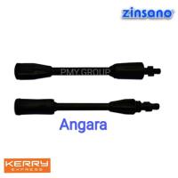 ราคา Zinsanoข้อต่อขยาย+ก้านหัวฉีดแบบปรับได้ เครื่องฉีดน้ำแรงดันสูง ของรุ่น Angara (3612006993)