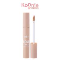 ราคา ODBO Acne Care Concealer 3g โอดีบีโอ คอนซีลเลอร์เนื้อบางเบา. (24247381179)