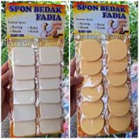 ราคา 12 ชิ้น Powder Sponge Round Sponge & Box แป้งพัฟ (46651309549)