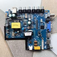 ราคา Mb ori mainboard led tv GAZELA LED TV (44807568743)