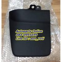 ราคา แผ่นกันขี้โคลนล้อหลัง อะไหล่แท้ TOYOTA รุ่นรถ Tiger D4D ปี 2003-2004 (3310076986)