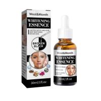 ราคา West & Month Beauty Essence กระชับผิวหน้า Brightening Moisturizing Anti-Dull Repair 37OL (51459661887)