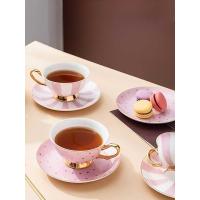 ราคา Ceramic with Pink Saucer Bone China Coffee Mug British Afternoon Tea Cups Set Water Milk Latte Cup (27253938280)