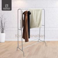 ราคา KANTAREEYA ราวตากผ้าทรง AT 41x96x130cm รุ่น KT-AT01 ราวแขวนผ้า ราวแขวนผ้ามินิมอล ราวแขวนผ้า 1.0ม. (23002095706)