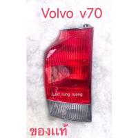 ราคา ของเเท้!! ไฟท้าย volvo v70 ของเเท้ ไฟท้ายวอลโว่ v70 ไฟท้ายxc70 (12991090989)
