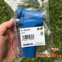 ราคา แท้!! ด้ามหัวแร้ง HAKKO ด้ามจับหัวแร้ง HAKKO อะไหล่หัวแร้ง HAKKO No.B2242 สำหรับเปลี่ยน hakko รุ่น 981,985 อะไหล่แท้ (5918167296)