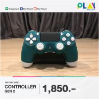 ราคา จอย PS4 Gen2 ALPINE GREEN มือสอง (3537991522)