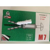 ราคา พุกพลาสติก พุ๊ก ปุ๊ก กล่องเขียว M5 M6 M7 Eagle one 1 กล่อง (18137945416)