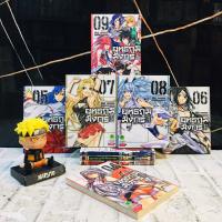 ราคา ‍❄️‍❄️หนังสือการ์ตูนเรื่อง:ยุทธภูมิมังกร 1-9เล่มจบ (AB9762) (55303277076)