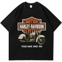 ราคา Dand Harley Davidson Trade Mark ตั้งแต่ 1903 classic เสื้อยืดสีดําทําจากผ้าฝ้ายพรีเมี่ยม 100% หวี 24s (46659432454)