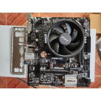 ราคา Ryzen 3 2200G + A320M HDV (7188918092)