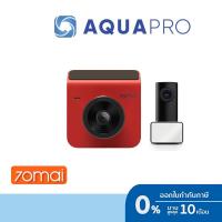 ราคา 70mai Dash Cam A400 (Red)+RC09 Set กล้องติดรถยนต์ หน้า + หลัง ประกันศูนย์ By Aquapro (26701780901)