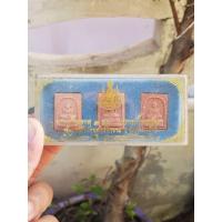 ราคา พระผงพระแก้วมรกต 3 ฤดู วัดพระแก้ว กรุงเทพฯ ปี2539 (รุ่นนิตยสารพุทธคุณฉบับขึ้นรอบปีที่ 3) กล่องที่2 (52853084452)