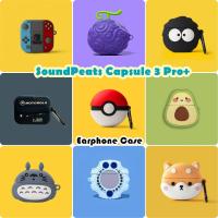ราคา In Stockfor SoundPeats Capsule 3 Pro+ Case Creative Cartoon Soft Silicone Headphone Cover NO.1 (29314600794)
