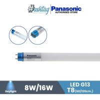 ราคา Panasonic หลอดไฟ( หลอดเดี่ยว) แบบตรง LED G13 8W/16W ยาว60CM/120CM แสงสี Daylight (23941533397)