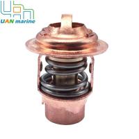 ราคา Thermostat 50C 120F Degree Mercury Mariner Sears Outboard 6-125 HP 18-3549 14586 Uan Marine (42677311242)