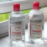ราคา Bioderma Sensibio #Crealine h20 500ml. (138774022)