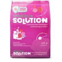 ราคา ซัลโฟเนี่ยน Solution ผงซักฟอก ไม่กัดสี ไม่ง้อแดด ไม่มีแป้งแช่ไม่เน่า ผ้าเก่าก็ใหม่650g (17116192503)