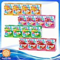 ราคา ดัชมิลล์ คิดส์ โยเกิร์ตพร้อมดื่ม ยูเอชที 90 มล. (3152945632)