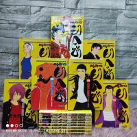 ราคา :หนังสือการ์ตูน:เรื่อง: ครูสาวยากูซ่า 1-15เล่มจบ ชุด(Y7904) (25041105854)