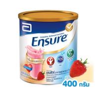 ราคา ใช้โค้ดลด20%ได้ !!! 1กระป๋อง Ensure เอนชัวร์อาหารสูตรครบถ้วน กลิ่นสตรอเบอร์รี่ 400g (3532817991)