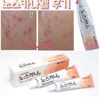 ราคา Noscarna Gel 20g ครีมทารักษารอยแผลเป็น รอยแดง รอยดำที่เกิดจากสิว (2813306131)