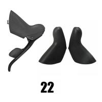 ราคา ฝาครอบคันโยกเบรกจักรยาน SRAM Rival22, Force22, RED22 สำหรับ 11/22 สปีด (40769026834)
