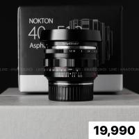 ราคา ( Used!! ) Voigtlander NOKTON 40 F1.2 Aspherical VM-mount < Mint > (40662551221)
