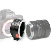 ราคา อะแดปเตอร์เมาท์เลนส์กล้อง Leica LR-NEX Sony E mount L(R)-NEX Sony(E) โฟกัสแบบแมนนวล (48459522219)