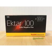 ราคา ฟิล์มสี kodak Ektar 100 120 Professional Color Film Lubitel Hasselblad Mamiya ฟิล์มถ่ายรูป (2916095016)