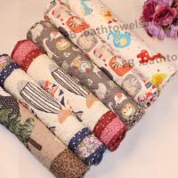 ราคา พรมเช็ดเท้า40*60ซม ผ้าเช็ดเท้าหน้าห้องน้ำวินเทจซับน้ำดี พรมเช็ดเท้ากันลื่น (6104388260)