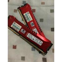 ราคา ram hyperx savage ddr3 1600 4x2 (2292230806)
