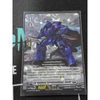 ราคา D-CP09/076TH การ์ดไฟท์แวนการ์ดภาษาไทย Cardfight Vanguard D การ์ดเกม (56356778000)