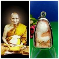 ราคา สามหัวหน้าที่มีชื่อเสียงที่สุดในพระพุทธรูปสี่หน้า/หนึ่งในนายที่มีชื่อเสียง, หนึ่งในแผ่นเสียงที่มีชื่อเสียงใหญ่ (Lp Doo) (Cerent as the Reincarnation of the Monk LP Doo) สุดยอดเครื่องรางพิเศษ)วัสดุพิเศ