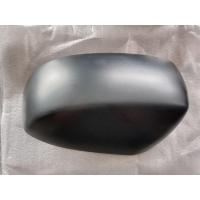 ราคา ฝาครอบกระจกมองข้าง MITSUBISHI MIRAGE(มิราจ) (12327566236)
