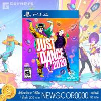 ราคา PS4 : เกม Just Dance 2020 ( Zone 3 ) (3500312131)