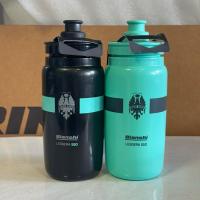 ราคา กระติกน้ำ Bianchi Leggera 550 (27722063317)