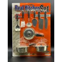 ราคา ชุดเครื่องครัวคุณหนู ของเล่น Real Kitchen Set งานเก่าในแพ็คมือ1 (28824349046)