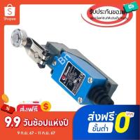 ราคา ลิมิตสวิทซ์ Limit Switch (Az-8104) ( ลิมิตสวิทซ์AZ-8104) (29858667392)