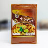 ราคา น้ำพริกข้าวซอย ขนาด 100 กรัม OTOP 5 ดาวเชียงใหม่ ทานได้4-5ที่ เก็บได้นาน1ปี สดใหม่จากโรงงาน( พร้อมส่ง) (6851746489)