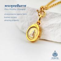 ราคา สร้อยพร้อมจี้พระพุทธชินราช องค์จิ๋ว สร้อยทองเลเซอร์สแตนเลสแท้ จี้พระหุ้มทอง สร้อยคอ ND022 (51757482420)