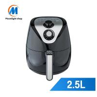 ราคา Haier หม้อทอดไร้น้ำมัน ความจุ 2.5 ลิตร รุ่น HAF-K25B2 (6578332931)