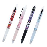 ราคา ปากกาลบได้ จากญี่ปุ่น Pilot Frixion Zone หมึกดำ (24423842377)