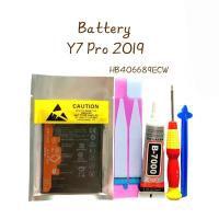 ราคา Huawei Y7pro2019,Y9 2018-2019 Y9 2019 Y7 2017 HB406689ECW แบตเตอรี่ Battery แบตหัวเหว่ย แบตหัวเว่ย ประกัน3เดือน (18493906740)