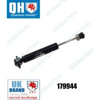 ราคา โช๊คอัพแก๊สหลัง (คู่) เบนซ์ BENZ E Class W123 230E, 280E, TE, 300D ปี 1976-1985 HD (42471853843)